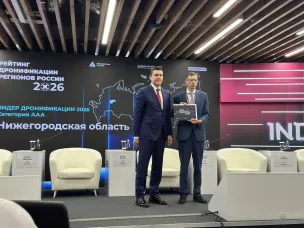 Нижегородская область заняла 3-е место среди регионов РФ по внедрению беспилотных авиационных систем